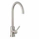 Fire Magic 3836 stainless steel mixer faucet